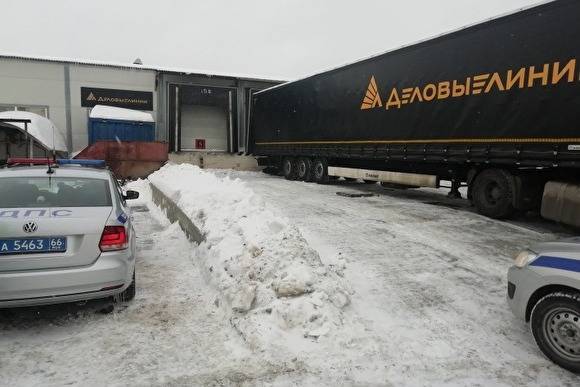 В Екатеринбурге водитель грузовика «Деловых линий» задавил уборщика снега