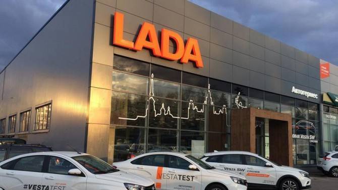 Столичный регион в 2019 году стал крупнейшим по продажам автомобилей LADA