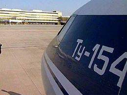 Крушение самолета Ту-154 под Сочи: Мосгорсуд пересмотрит дело о компенсациях
