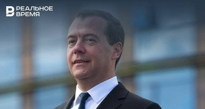 Медведев объявил об отмене более 1 тысячи правительственных актов