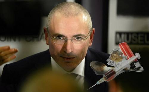 Ходорковский не против, чтобы наши дети подсели на наркотики