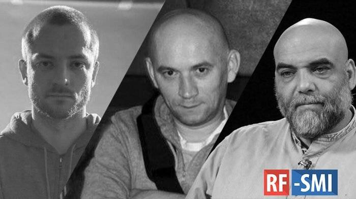 Марков предупредил о спекуляциях по убийству журналистов в ЦАР