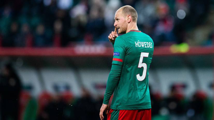 В «Локомотиве» отреагировали на слухи о переходе Хёведеса в «Кёльн»