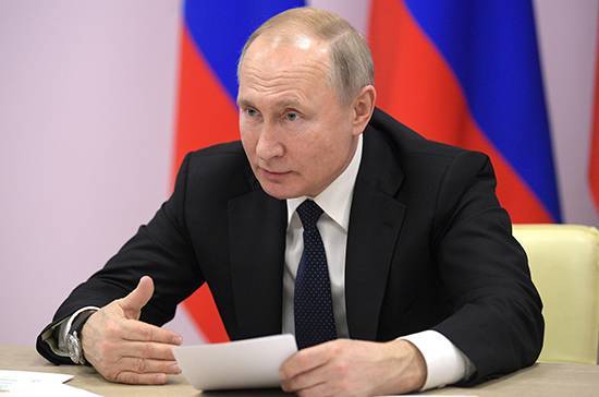 Путин провёл совещание по подготовке Послания Федеральному Собранию