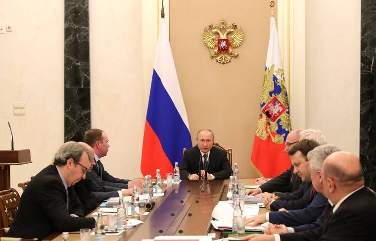 Путин провёл совещание по подготовке послания парламенту