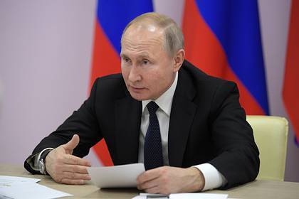 «Единая Россия» обсудит реализацию послания Путина