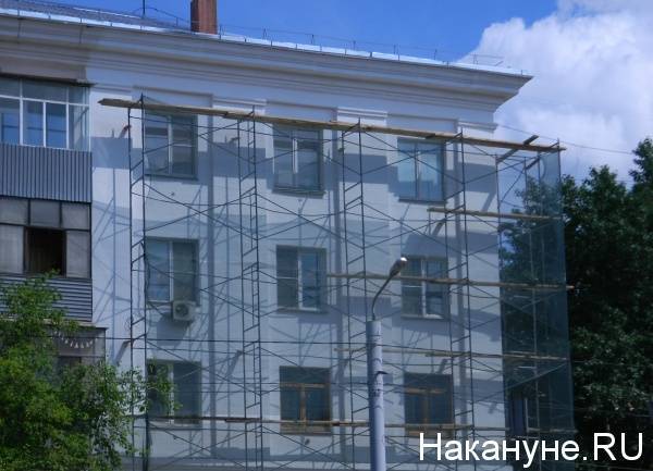 В Екатеринбурге утвержден список домов, которые капитально отремонтируют в 2020 году