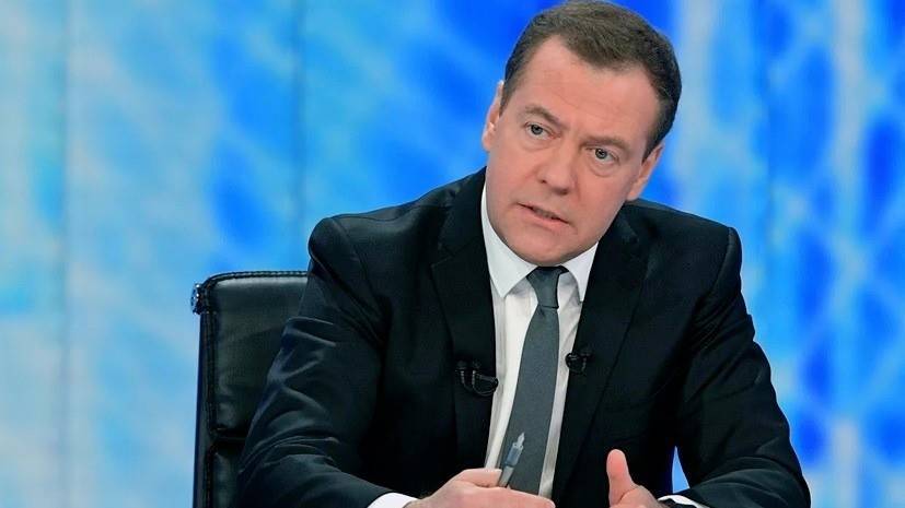 Медведев рассказал о задаче журналистики