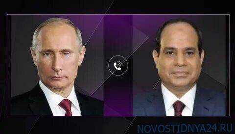 Египет поддержал Путина в ливийском вопросе