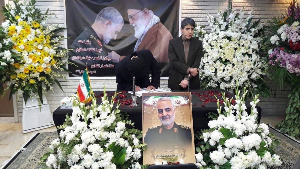 Сирийская армия провела мемориальную церемонию как дань уважения Сулеймани