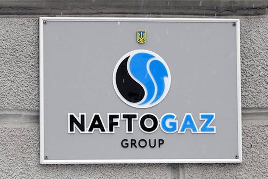 "Нафтогаз" объяснил отсутствие прямых поставок российского газа на Украину