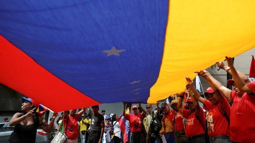 Хуан Гуаид - США расширили санкции против Венесуэлы - russian.rt.com - США - Венесуэла