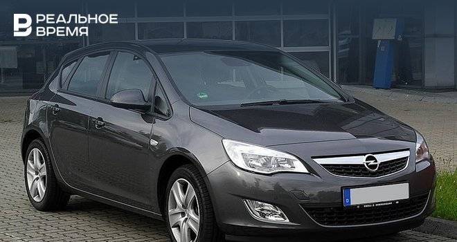 Opel собирается начать продажи автомобилей в Казани