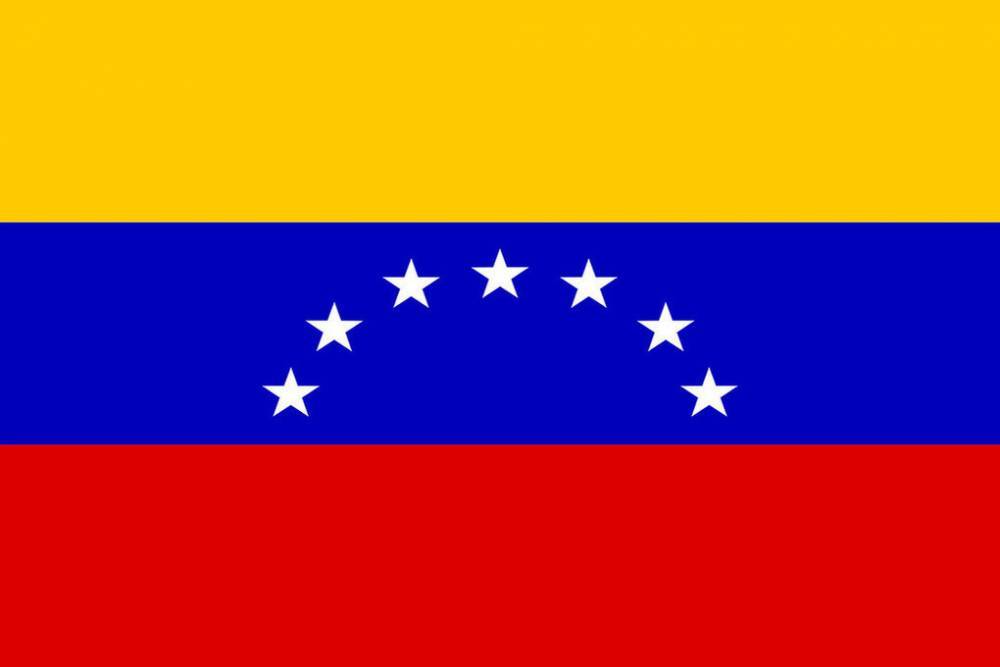 США ввели санкции против избранного спикера парламента Венесуэлы