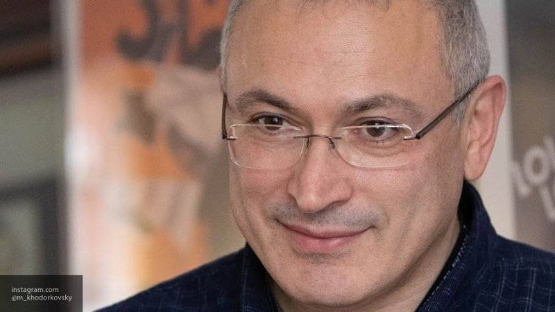 Ходорковский сделал из Латвии площадку для вербовки СМИ с антироссийской политикой