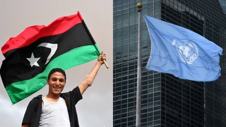 ООН надеется на позитивные продвижения по итогам переговоров по Ливии в Москве