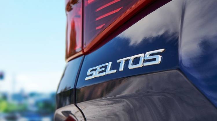 Завод «Автотор» запустил серийное производство KIA Seltos