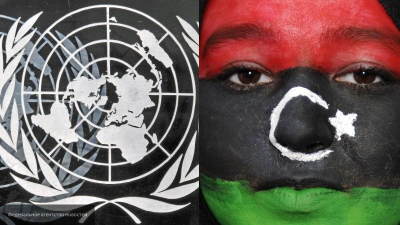 Офис генсека ООН выразил надежду, что конференция по Ливии в Берлине будет возможна