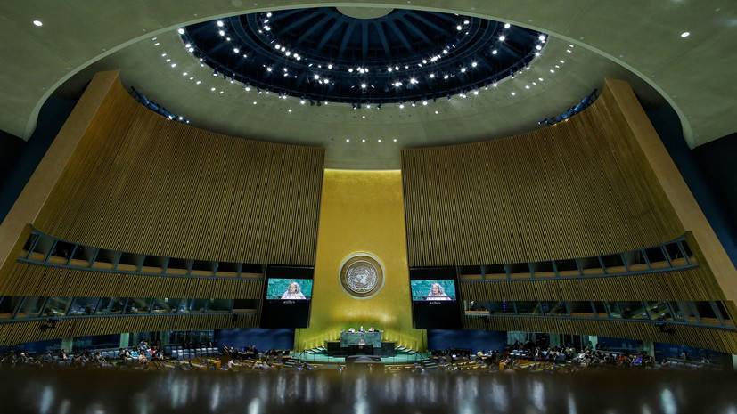 Ливан восстановил право голоса в Генассамблее ООН