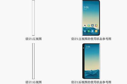 В Xiaomi показали новый смартфон с тремя экранами