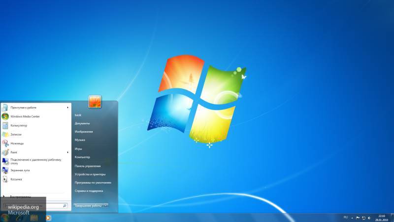 Microsoft официально отказалась от бесплатной поддержки Windows 7
