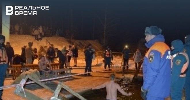 МЧС проверит толщину льда на Казанке в месте традиционного крещенского купания