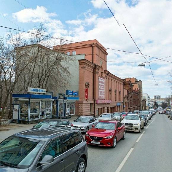В Екатеринбурге за ₽150 млн продают памятник конструктивизма — бывший ДК на Первомайской