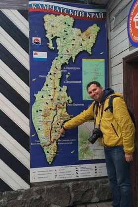 Трогал кита и чуть не упал в вулкан: как сельский учитель из Коми объездил 52 страны