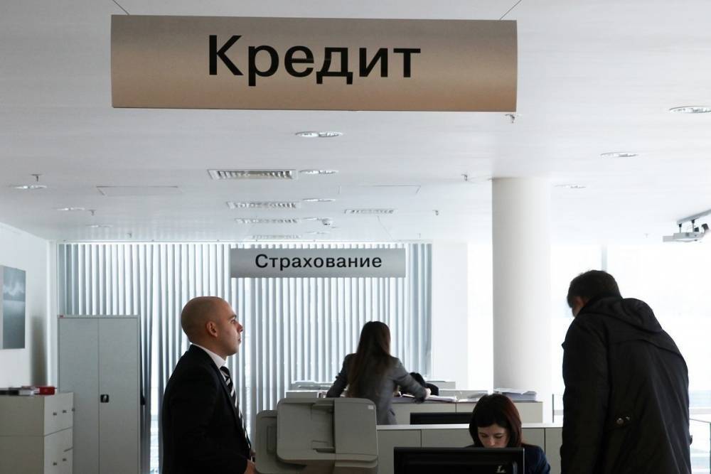 Банки стали чаще отказывать в кредитах россиянам