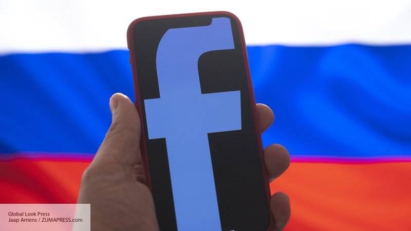 Американский суд поддержал Facebook, заблокировавший аккаунт ФАН по политическим мотивам