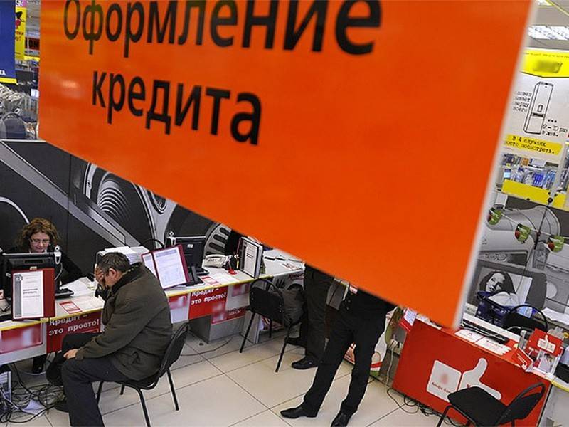 Россиянам стали чаще отказывать в кредитах