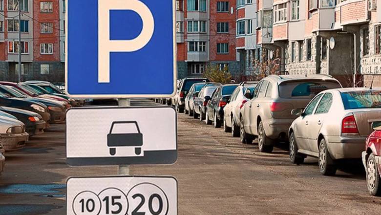 Тысячи москвичей лишились бесплатной парковки у дома из-за ошибки Росреестра