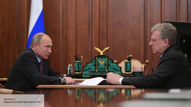 Путин попросил Кудрина взять под контроль исполнение национальных проектов