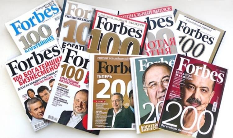 Forbes Women вновь запустится в России
