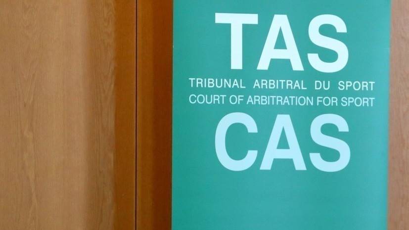Российские спортсмены могут стать участниками судебного спора в CAS между WADA и РУСАДА