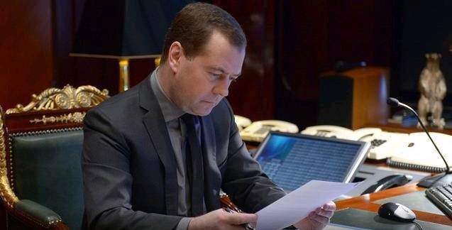 Медведев назначил нового заместителя главы Минпромторга