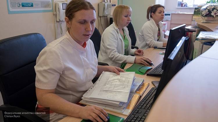 Жители Москвы получили доступ к единой электронной медицинской карте