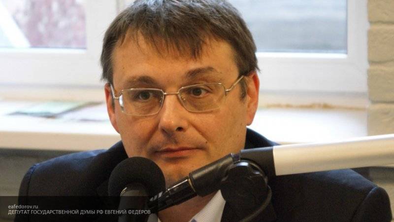 Депутат Федоров заявил, что только ужесточение наказания избавит от беспорядков на улицах