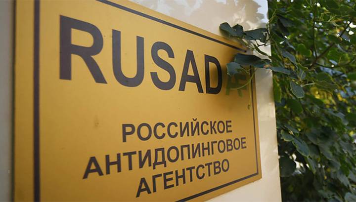 План перевыполнен: РУСАДА отчиталось о количестве взятых допинг-проб