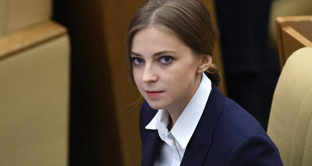 Наталья Поклонская решила дать людям шанс отменять законы