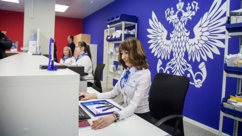 Более 170 клиентов «Почты России» стали миллионерами в 2019 году