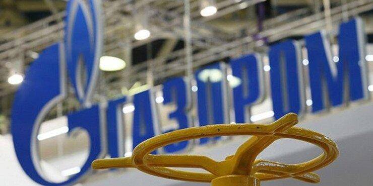 "Газпром" переплатил Украине $350 млн из-за нежелания признавать поражение в арбитраже