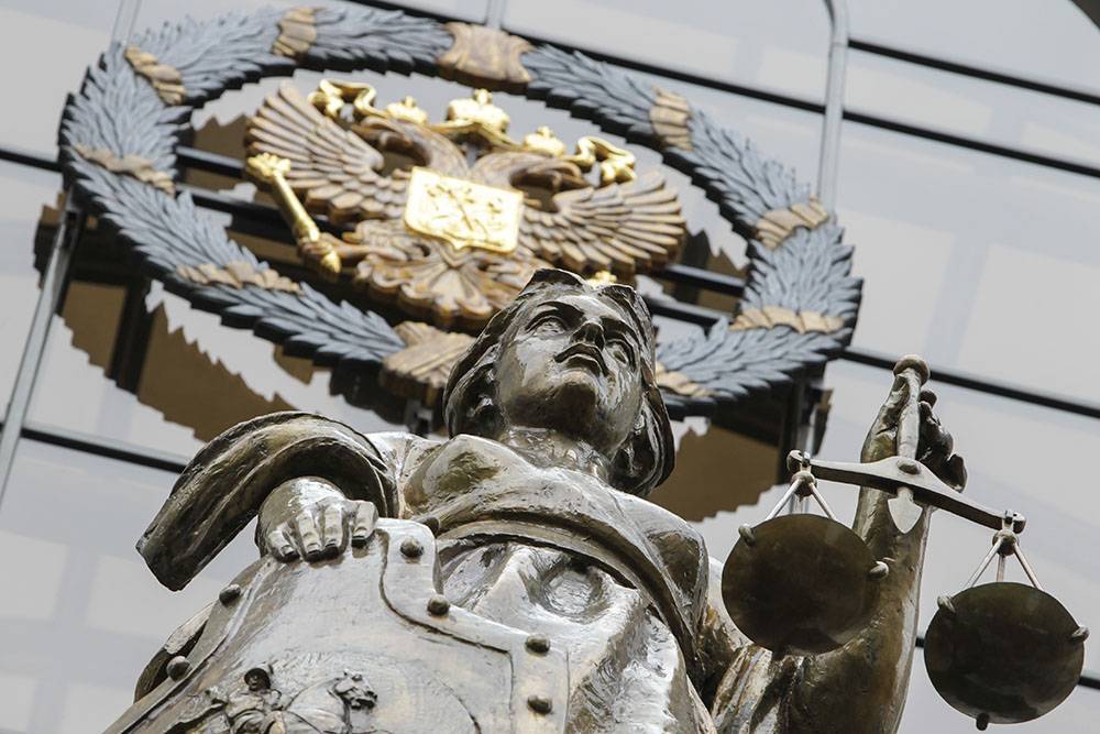 Верховный суд России приостановил деятельность партии Дмитрия Гудкова