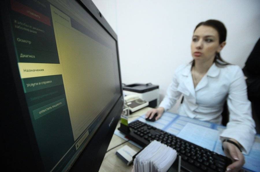Москвичи поддержали предложение открыть доступ к электронной медкарте