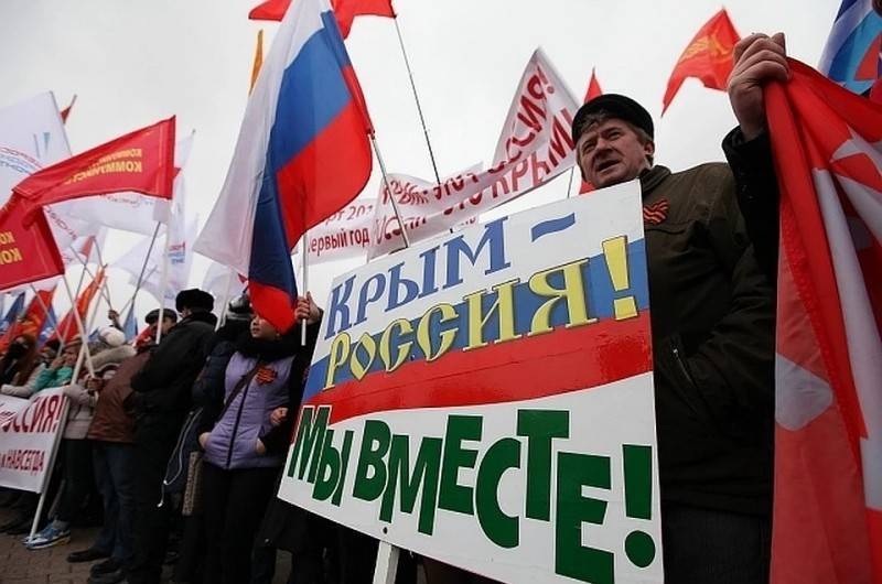 Эксперт: «Осуществить план по захвату Крыма Украине помешала трусость»
