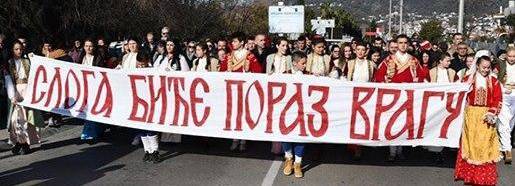 Пятая часть жителей Черногории вышла на молитвенное сопротивление
