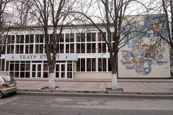 Здание Театра кукол в Ростове передали РПЦ