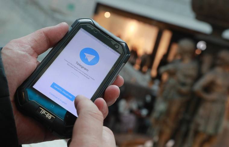 Telegram обязали опубликовать данные о финансовых операциях