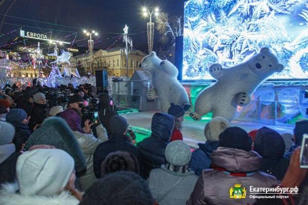 Главный ледовый городок Екатеринбурга установил новые рекорды посещаемости