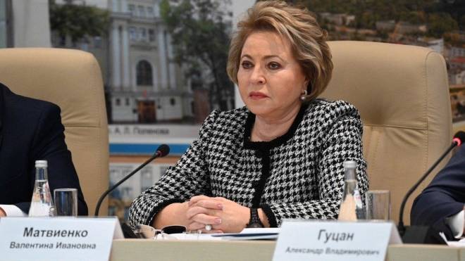 Матвиенко оценила плодотворное сотрудничество Счетной палаты и Совфеда РФ
